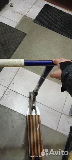 Трюковой самокат