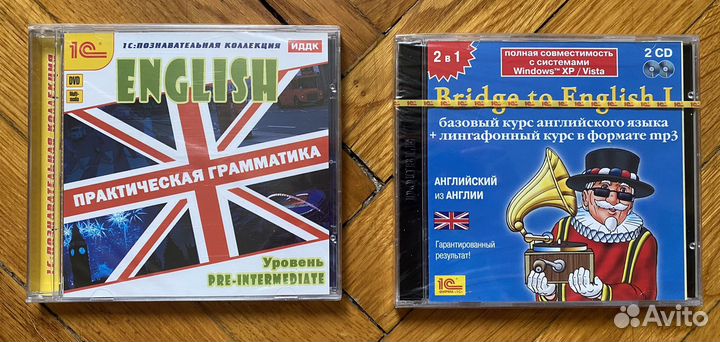 Английский язык 2 обучающие программы новые вместе