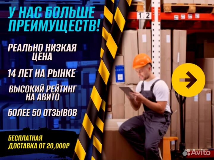 Стеллаж металлический для склада Д012Р56