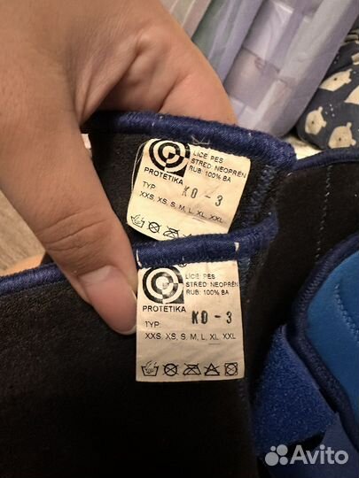 Коленный ортез