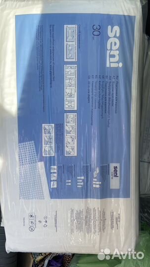 Подгузники для взрослых seni 2 М