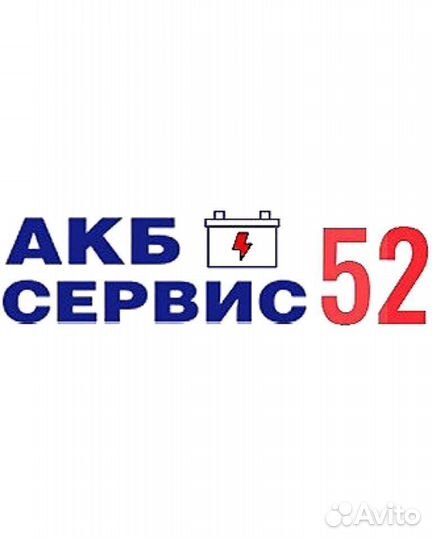 Аккумулятор аком +EFB 60ач