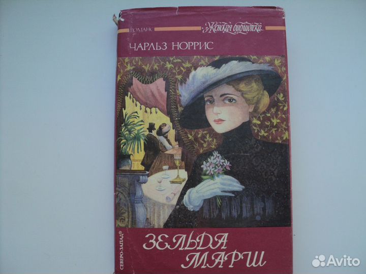 Книги разные (добавлено)