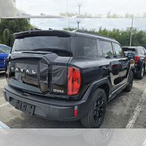 Новый Haval H3 1.5 AMT, 2024, цена от 2 299 000 руб.