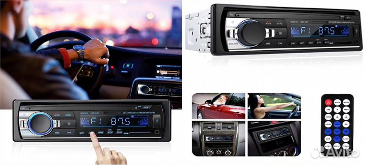 Автомагнитола мр3 новая