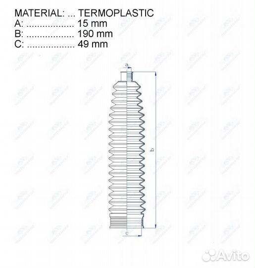 Пыльник рулевой рейки RDZ0508MG