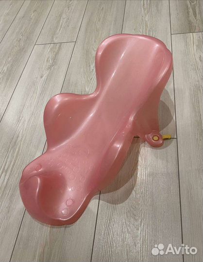 Горка для купания новорожденного