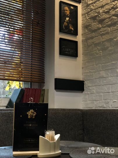 Кафе в солнечном