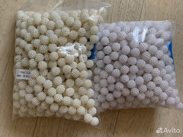 Бусины для сумочек