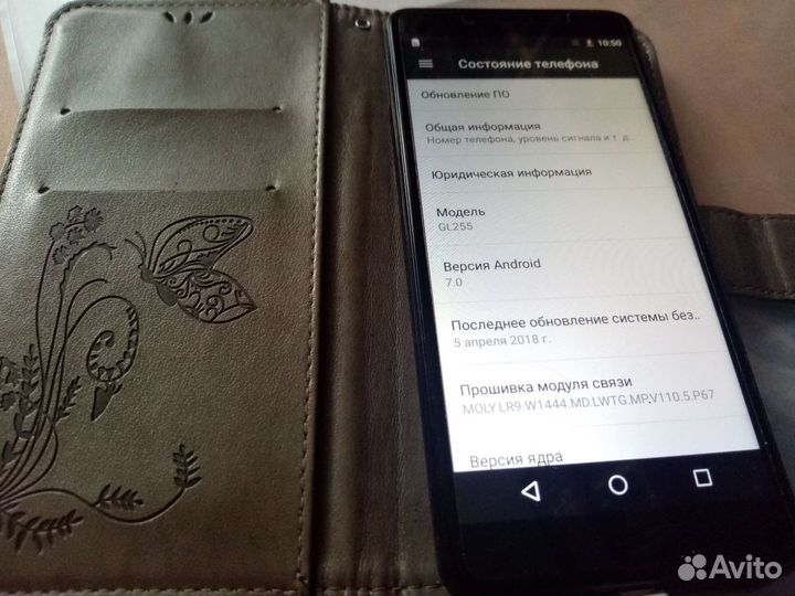 DEXP GL255, 16 ГБ
