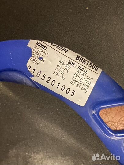 Шлем хоккейный bauer