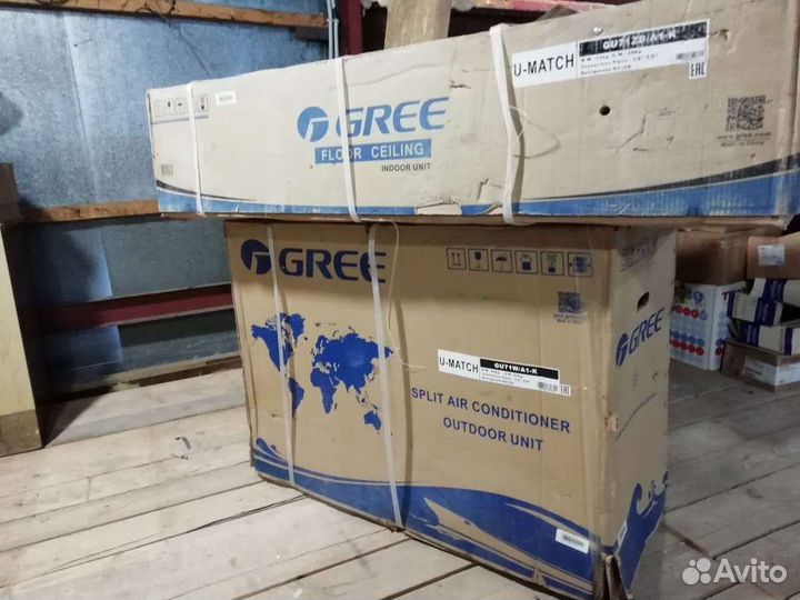 Кондиционер