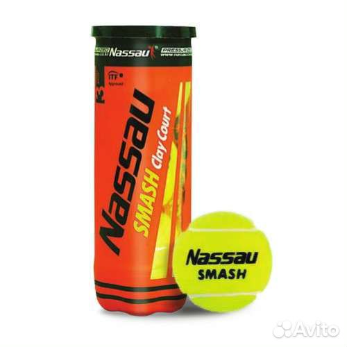 Теннисные мячи Nassau