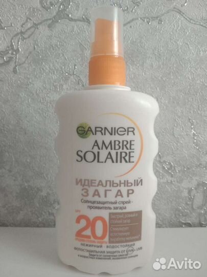 Крем для загара