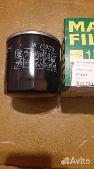 Фильтр масляный Chevrolet Lanos