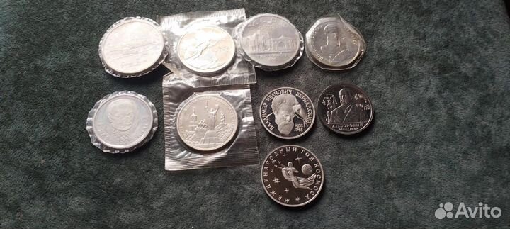 Юбилейные монеты России
