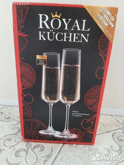Бокалы для шампанского