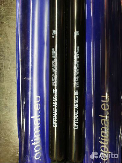 Газовые упоры