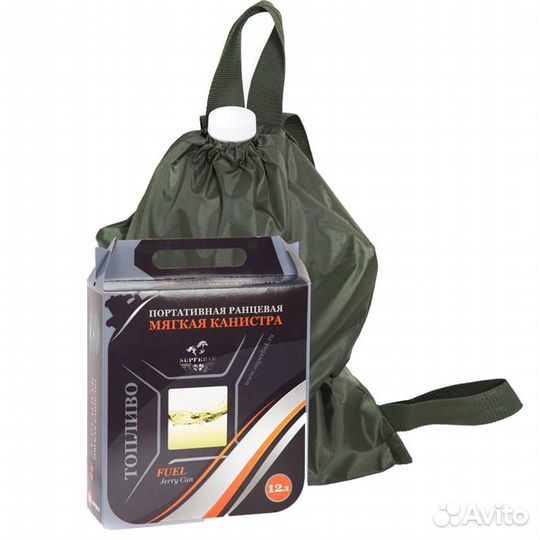 Ранцевая канистра на 6 литров и 12Л