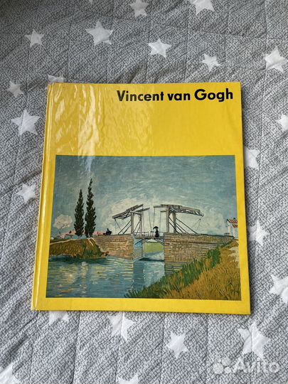 Книга-альбом Винсент ван Гог (на испанском)