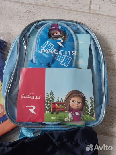 Детские дорожные наборы Россия Аэрофлот