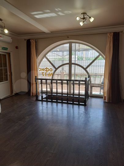 Офис, 116.1 м²