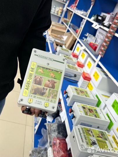 Электропастух