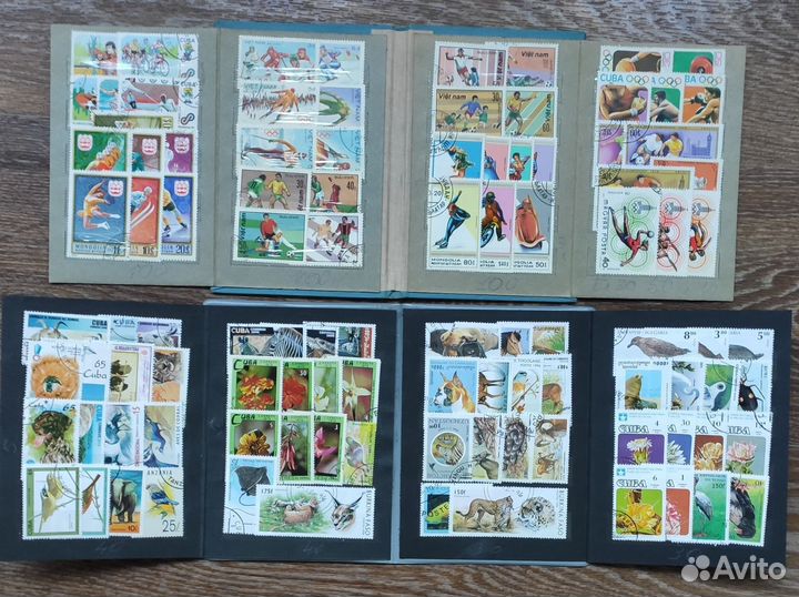 Альбомы с марками