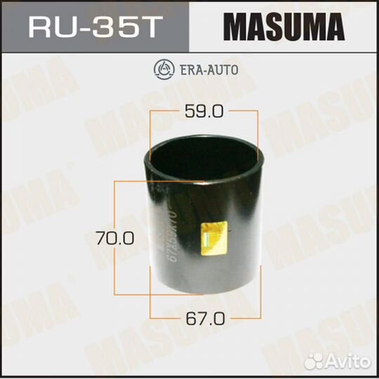 Masuma RU-35T Оправка для выпрессовки/запрессовки