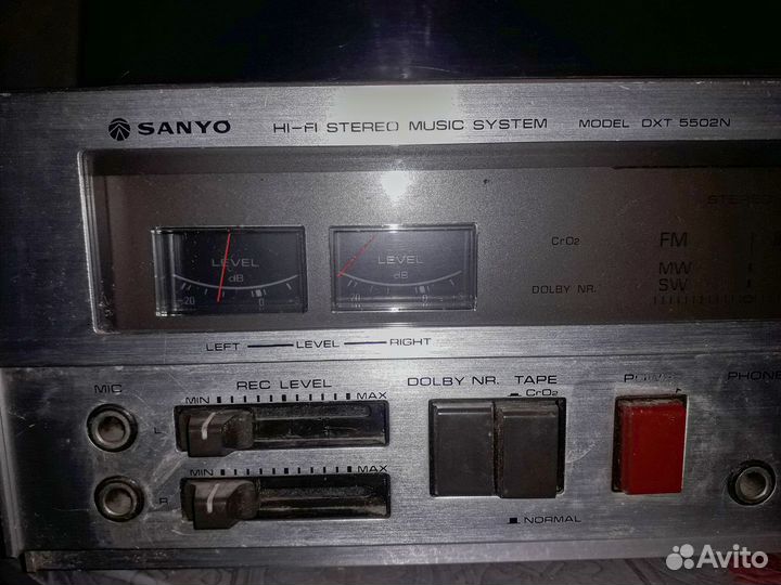 Sanyo DXT 5502N