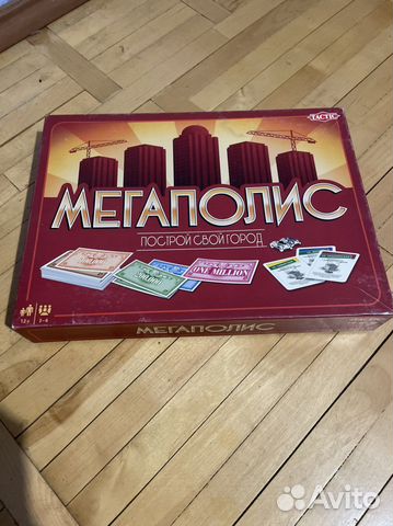 Настольная игра Мегаполис
