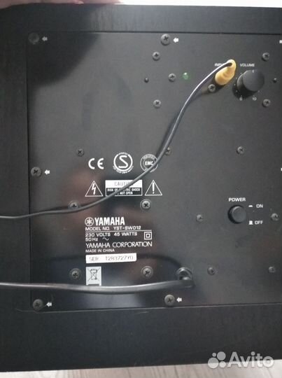 Комплект Yamaha