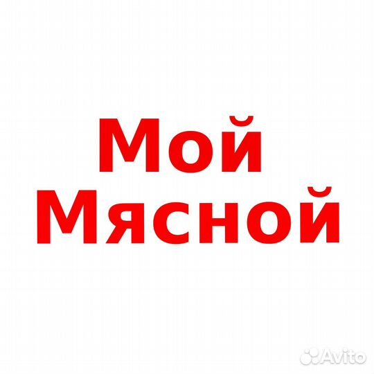 Продавец кассир