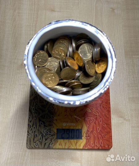 Монеты 10 и 50 копеек