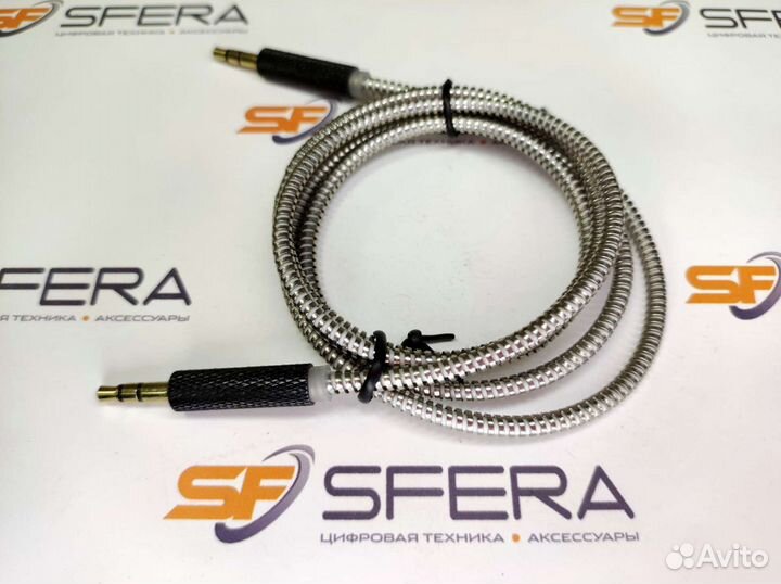 Аудио кабель AUX в металлической оплётке