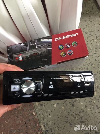 Магнетафон