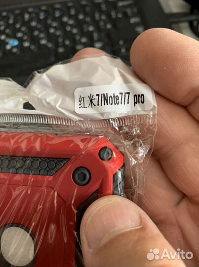 Чехол для xiaomi redmi note 7 / 7 pro
