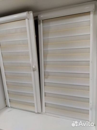 Рулонные шторы