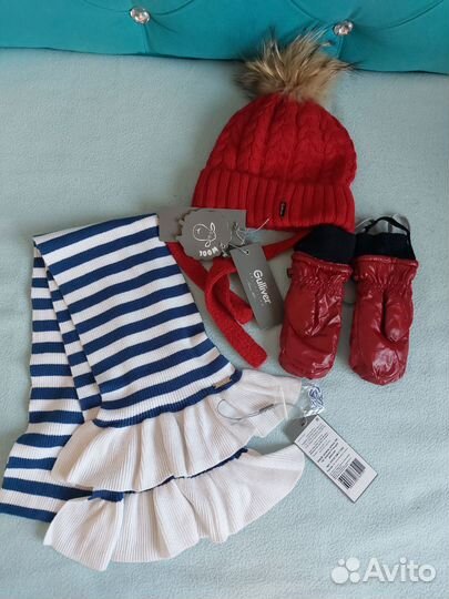 Шапка шарф варежки краги Gulliver