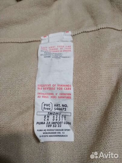 Puma оригинал