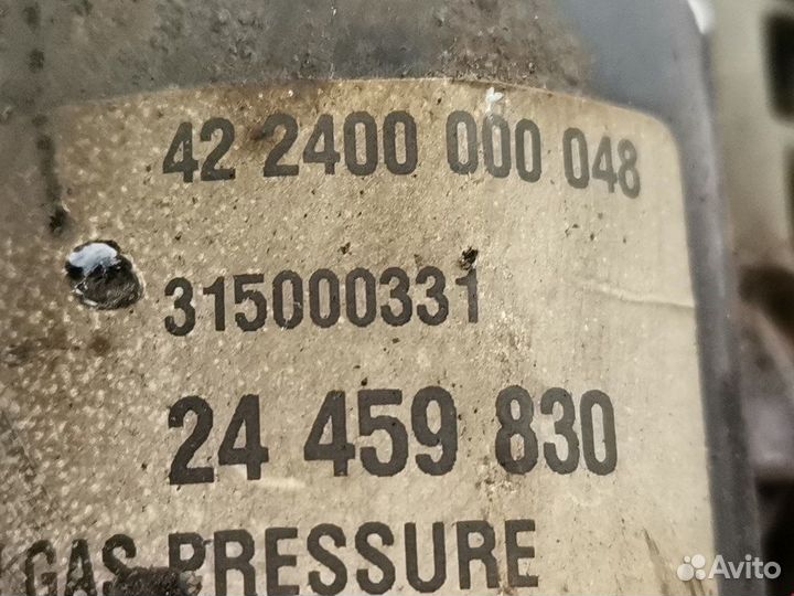 Амортизатор задний правый для Opel Vectra C