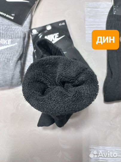 Носки nike махровые мужские 40-45 размер, хлопок