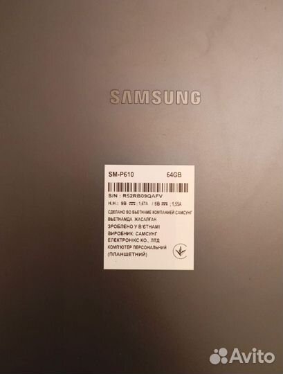 Samsung Galaxy Tab S6 Lite 10.4 64Gb