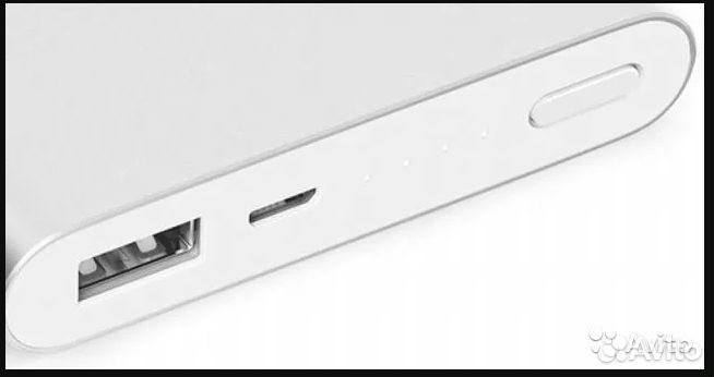 Повербанк 10000 Xiaomi Mi Power Bank 2