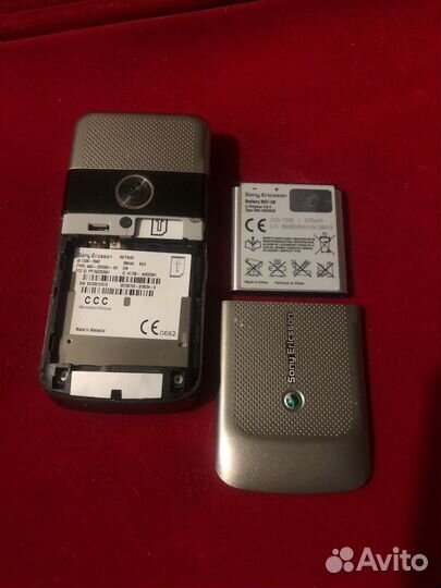 Sony Ericsson W760i