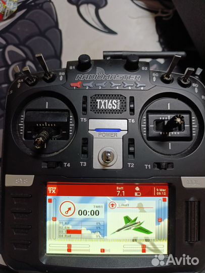 RadioMaster TX16S SE