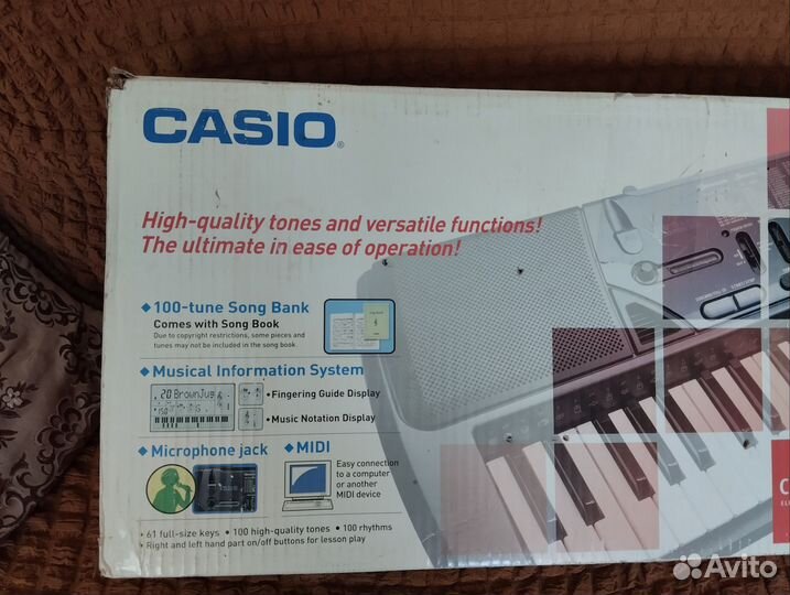 Синтезатор