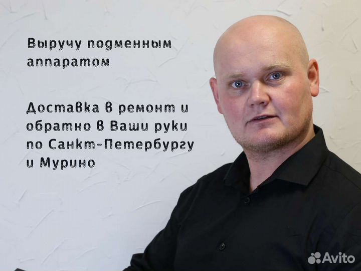 Ремонт маникюрных аппаратов Strong Marathon