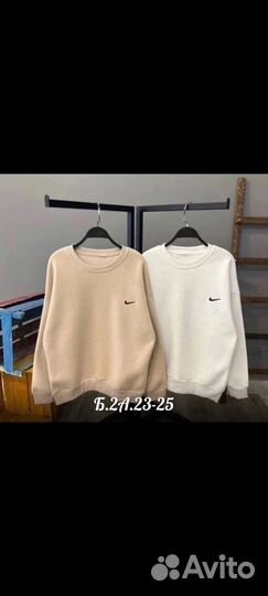 Вещи пакетом