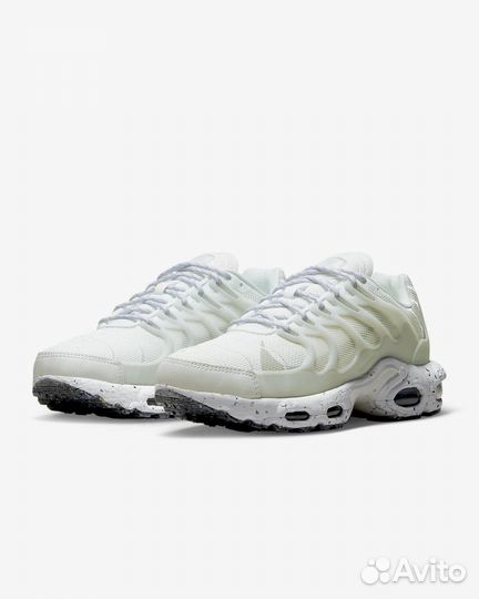 Nike Air Max Terrascape Plus (38,5-48,5 EU)